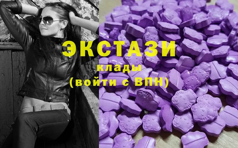 Ecstasy mix  Раменское 